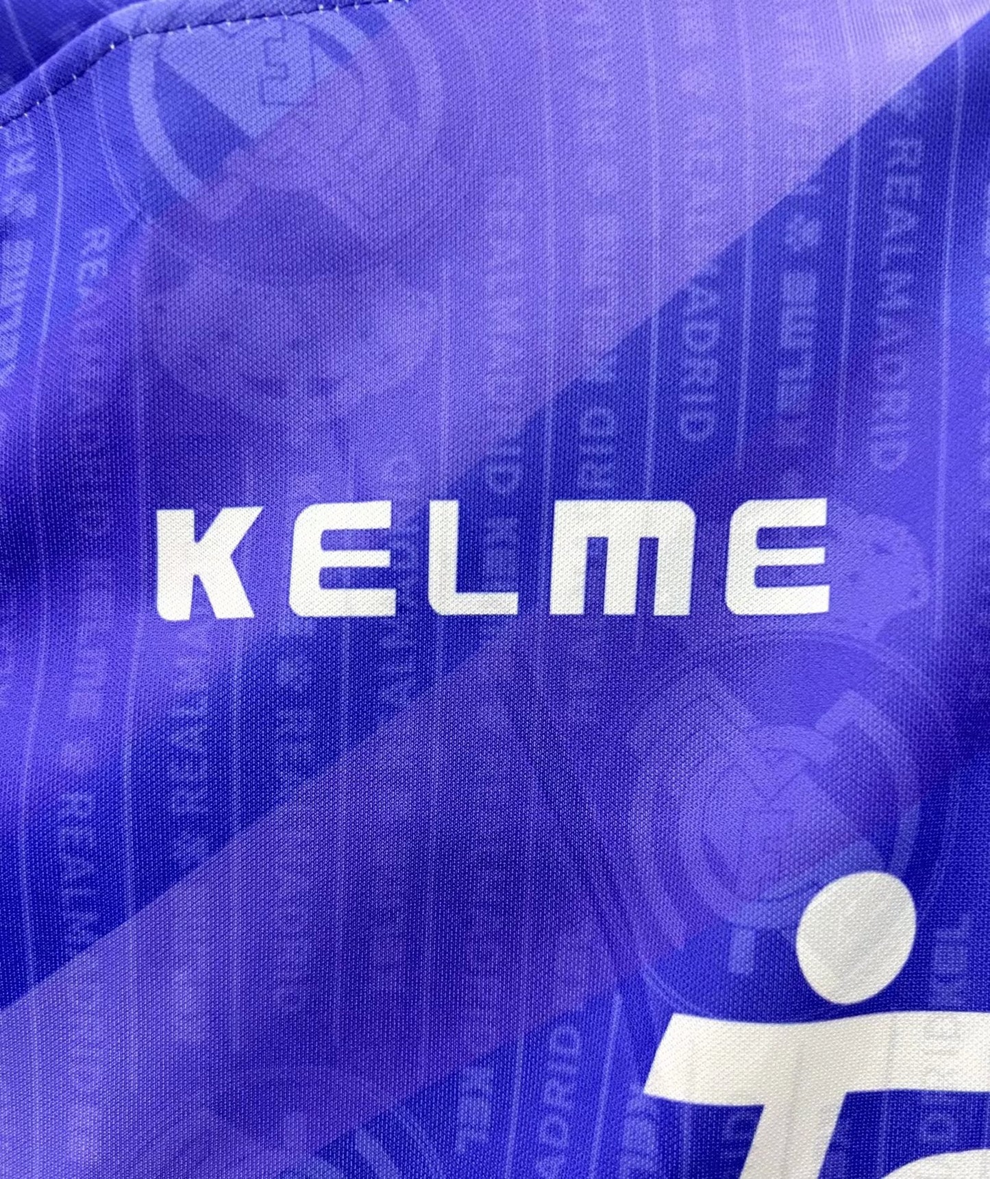 1996-97 - REAL MADRID EXTERIEUR| RETRO
