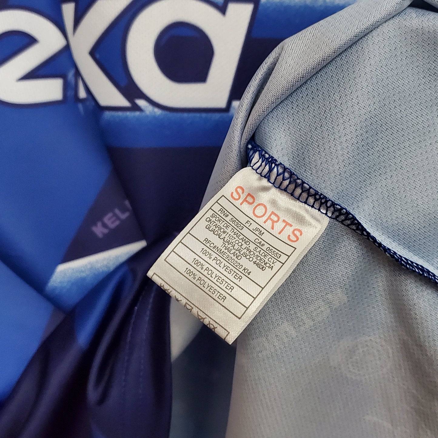 1994-96 - REAL MADRID EXTERIEUR | RETRO